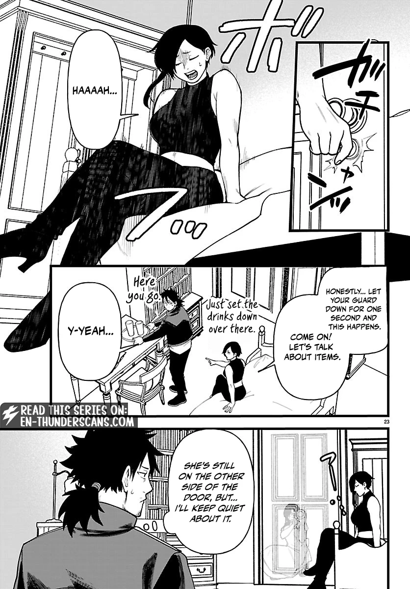 Yuusha Goroshi no Moto Ansatsusha. - Mushoku no Ossan kara Hajimaru Second Life Chapter 31 — Page 24