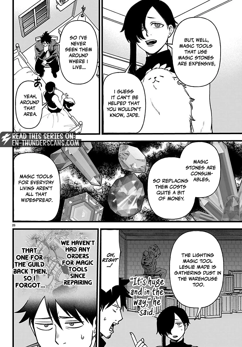 Yuusha Goroshi no Moto Ansatsusha. - Mushoku no Ossan kara Hajimaru Second Life Chapter 31 — Page 27