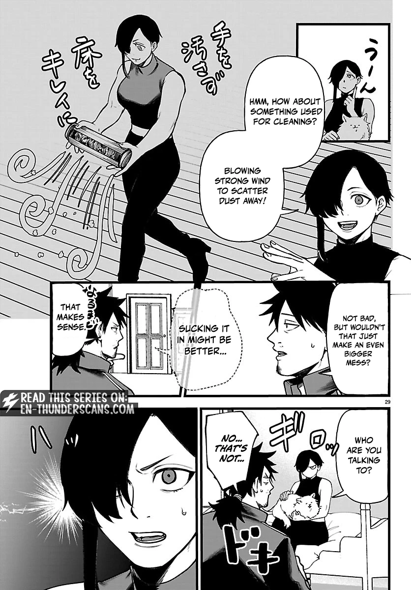 Yuusha Goroshi no Moto Ansatsusha. - Mushoku no Ossan kara Hajimaru Second Life Chapter 31 — Page 30