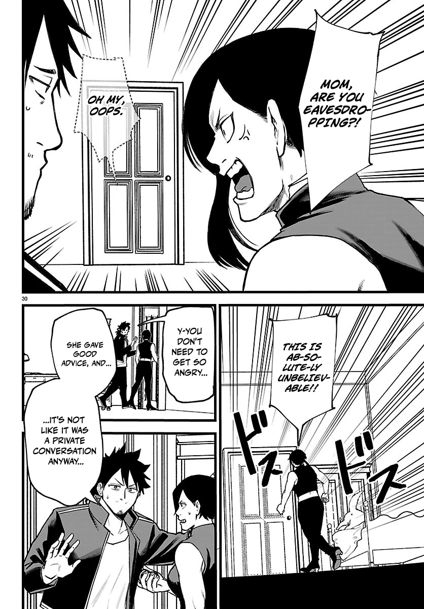 Yuusha Goroshi no Moto Ansatsusha. - Mushoku no Ossan kara Hajimaru Second Life Chapter 31 — Page 31