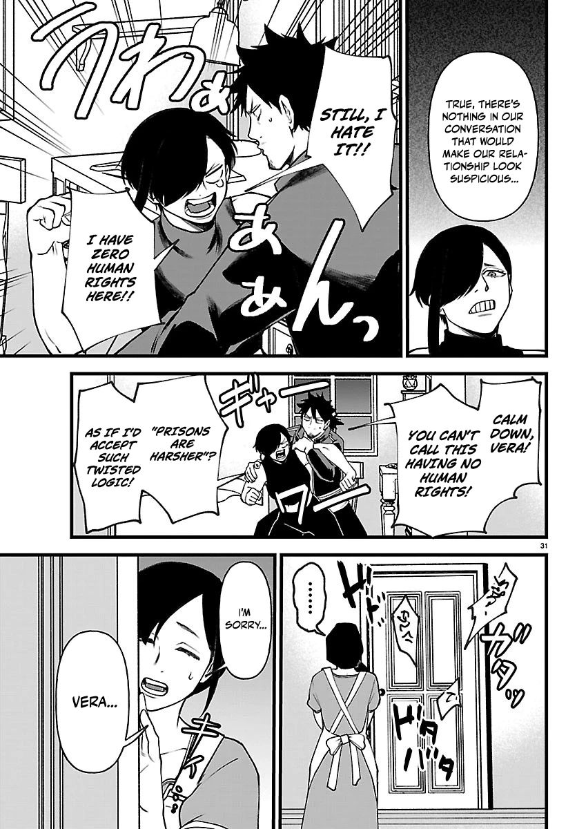 Yuusha Goroshi no Moto Ansatsusha. - Mushoku no Ossan kara Hajimaru Second Life Chapter 31 — Page 32