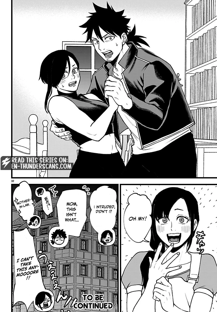 Yuusha Goroshi no Moto Ansatsusha. - Mushoku no Ossan kara Hajimaru Second Life Chapter 31 — Page 33