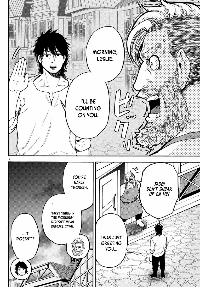 Yuusha Goroshi no Moto Ansatsusha. - Mushoku no Ossan kara Hajimaru Second Life Chapter 4 — Page 1
