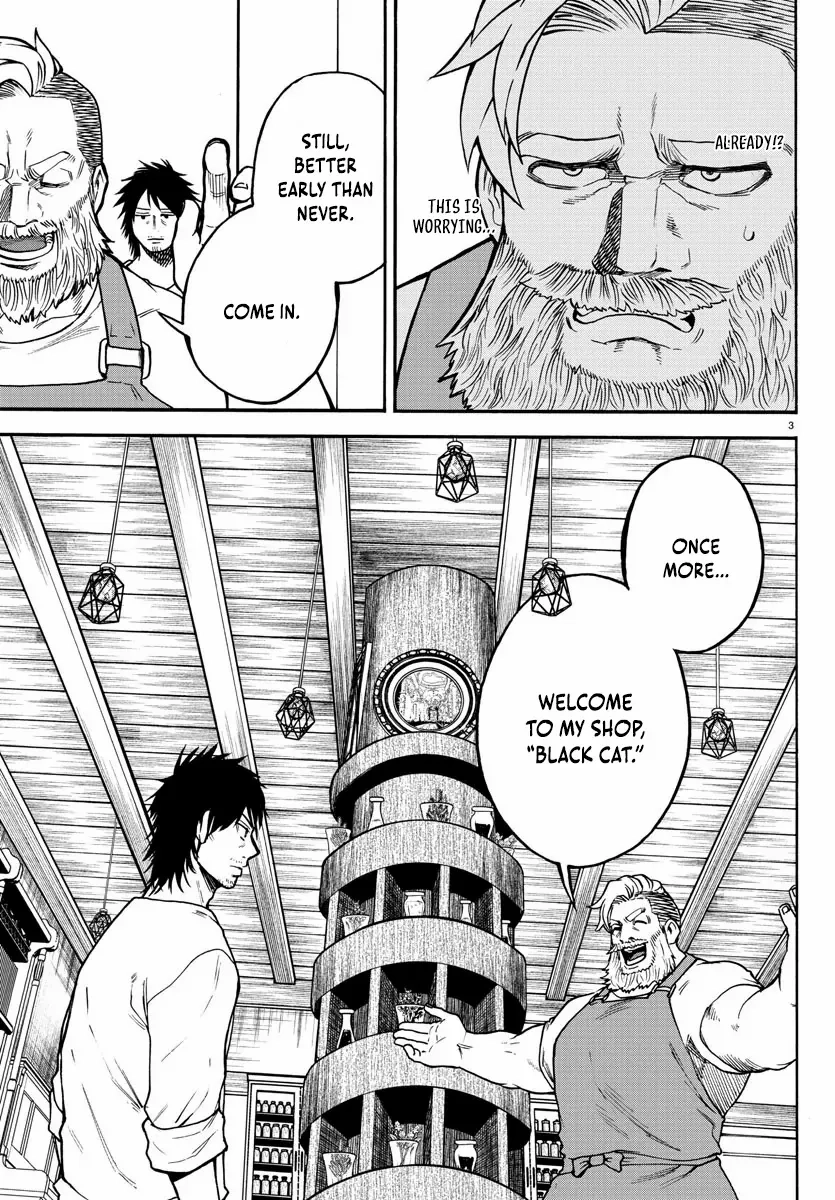 Yuusha Goroshi no Moto Ansatsusha. - Mushoku no Ossan kara Hajimaru Second Life Chapter 4 — Page 2