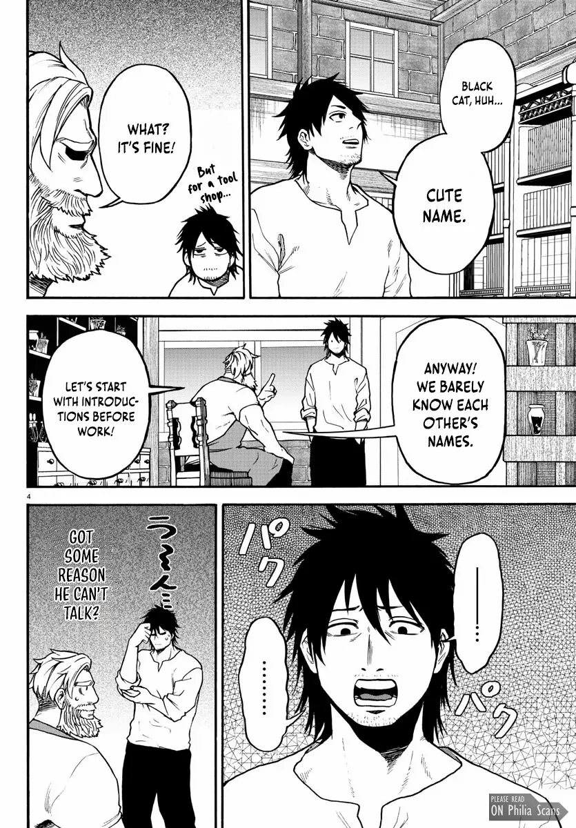 Yuusha Goroshi no Moto Ansatsusha. - Mushoku no Ossan kara Hajimaru Second Life Chapter 4 — Page 3