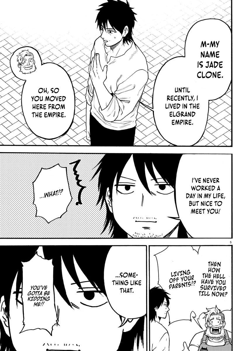 Yuusha Goroshi no Moto Ansatsusha. - Mushoku no Ossan kara Hajimaru Second Life Chapter 4 — Page 4