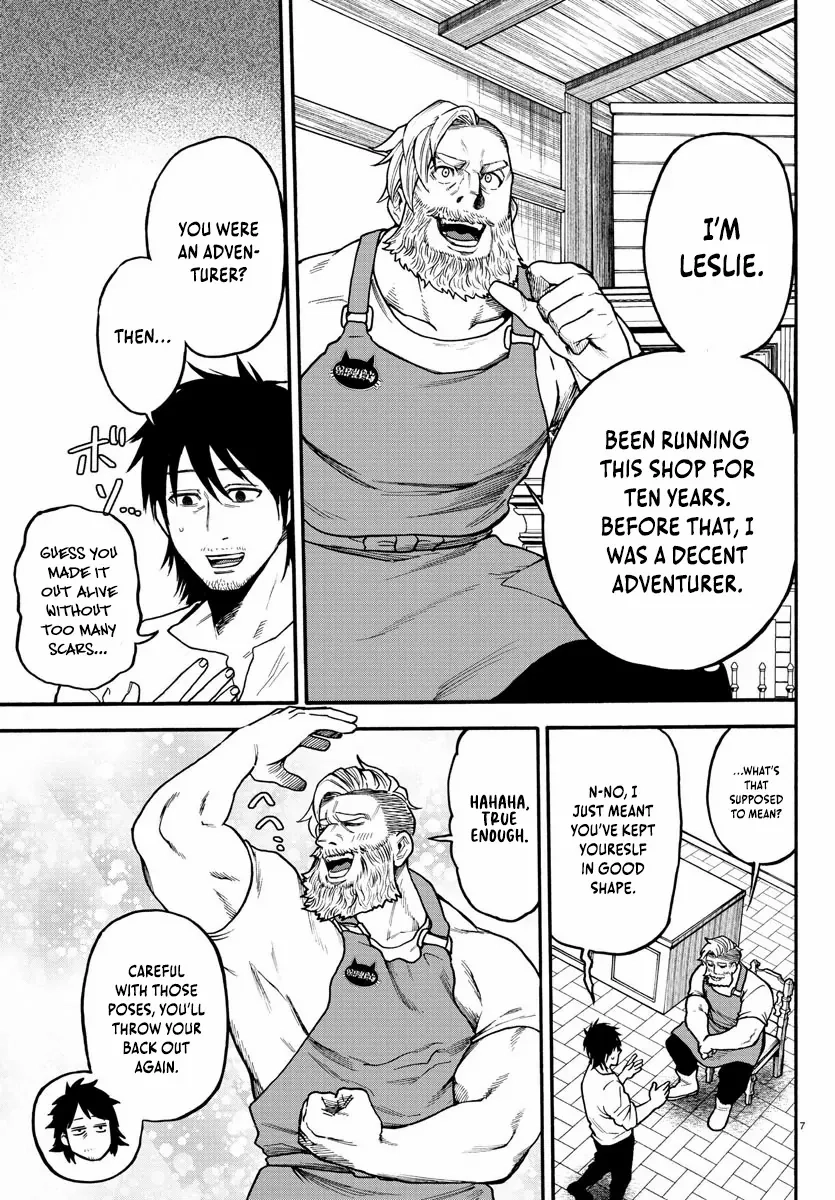 Yuusha Goroshi no Moto Ansatsusha. - Mushoku no Ossan kara Hajimaru Second Life Chapter 4 — Page 6