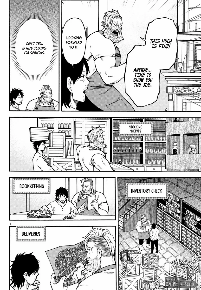 Yuusha Goroshi no Moto Ansatsusha. - Mushoku no Ossan kara Hajimaru Second Life Chapter 4 — Page 7