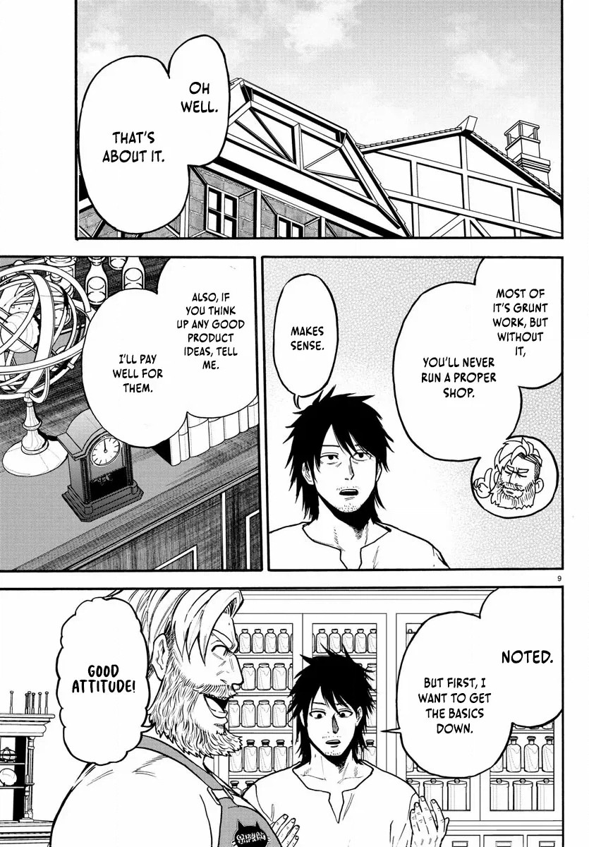 Yuusha Goroshi no Moto Ansatsusha. - Mushoku no Ossan kara Hajimaru Second Life Chapter 4 — Page 8