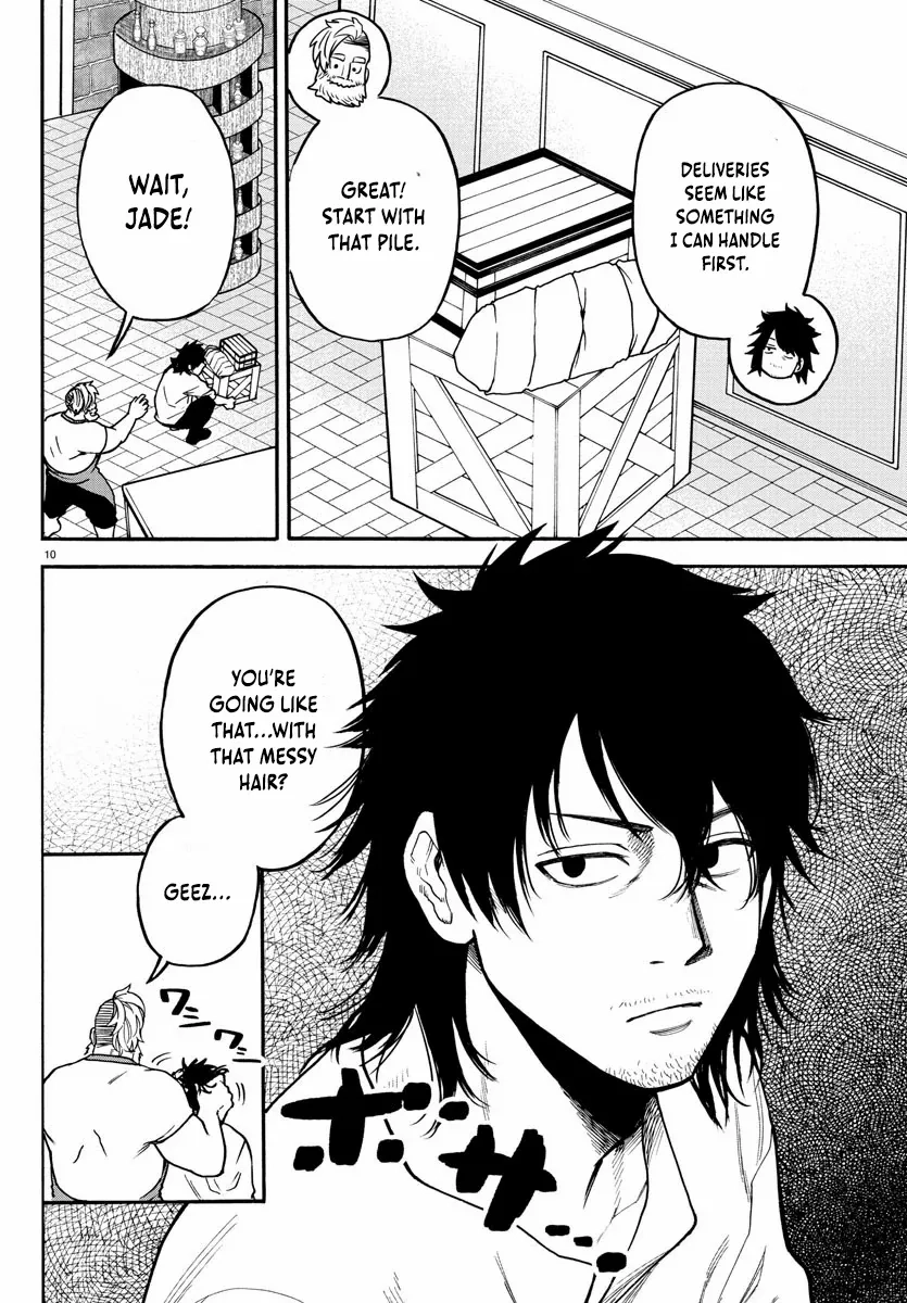 Yuusha Goroshi no Moto Ansatsusha. - Mushoku no Ossan kara Hajimaru Second Life Chapter 4 — Page 9