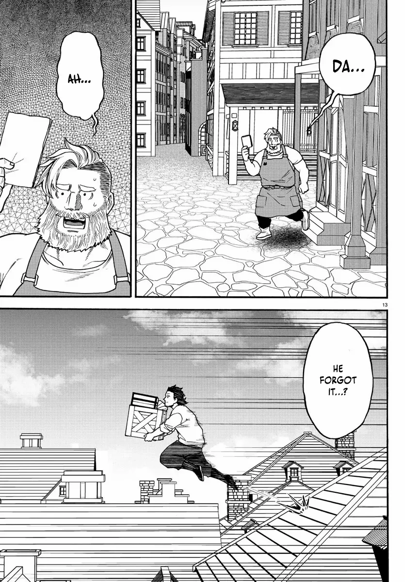 Yuusha Goroshi no Moto Ansatsusha. - Mushoku no Ossan kara Hajimaru Second Life Chapter 4 — Page 12