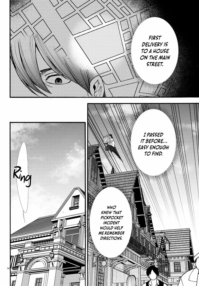 Yuusha Goroshi no Moto Ansatsusha. - Mushoku no Ossan kara Hajimaru Second Life Chapter 4 — Page 13