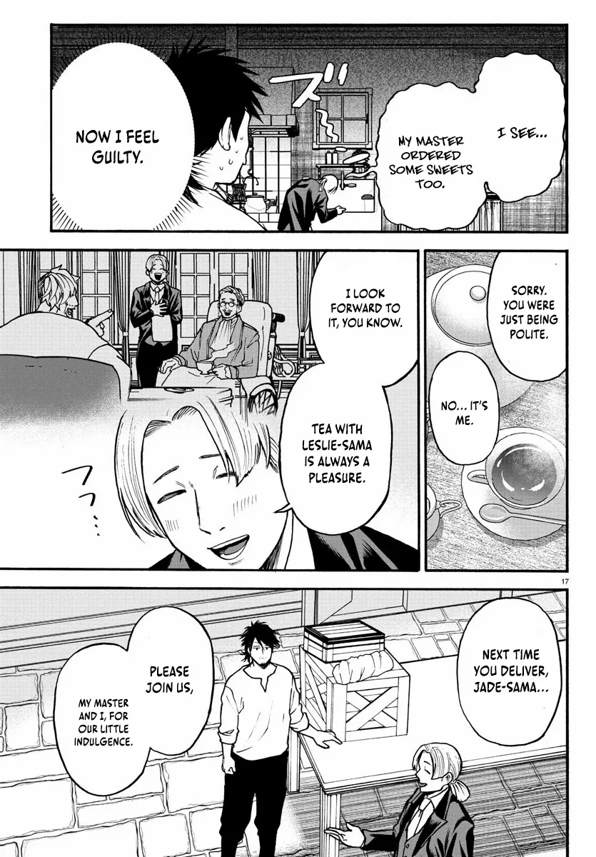 Yuusha Goroshi no Moto Ansatsusha. - Mushoku no Ossan kara Hajimaru Second Life Chapter 4 — Page 16