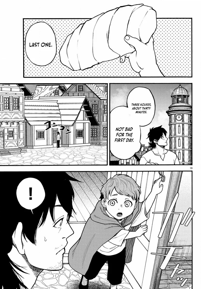 Yuusha Goroshi no Moto Ansatsusha. - Mushoku no Ossan kara Hajimaru Second Life Chapter 4 — Page 18