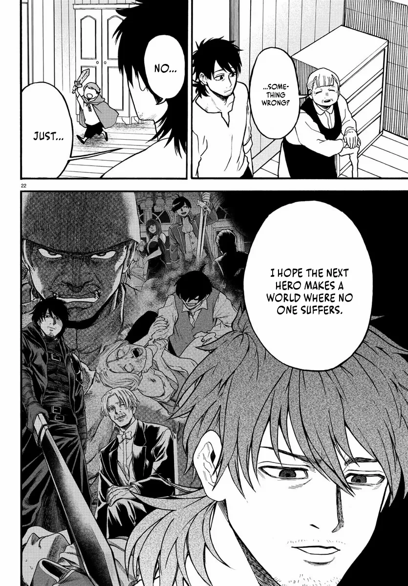 Yuusha Goroshi no Moto Ansatsusha. - Mushoku no Ossan kara Hajimaru Second Life Chapter 4 — Page 21