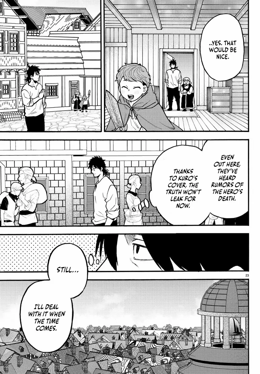 Yuusha Goroshi no Moto Ansatsusha. - Mushoku no Ossan kara Hajimaru Second Life Chapter 4 — Page 22