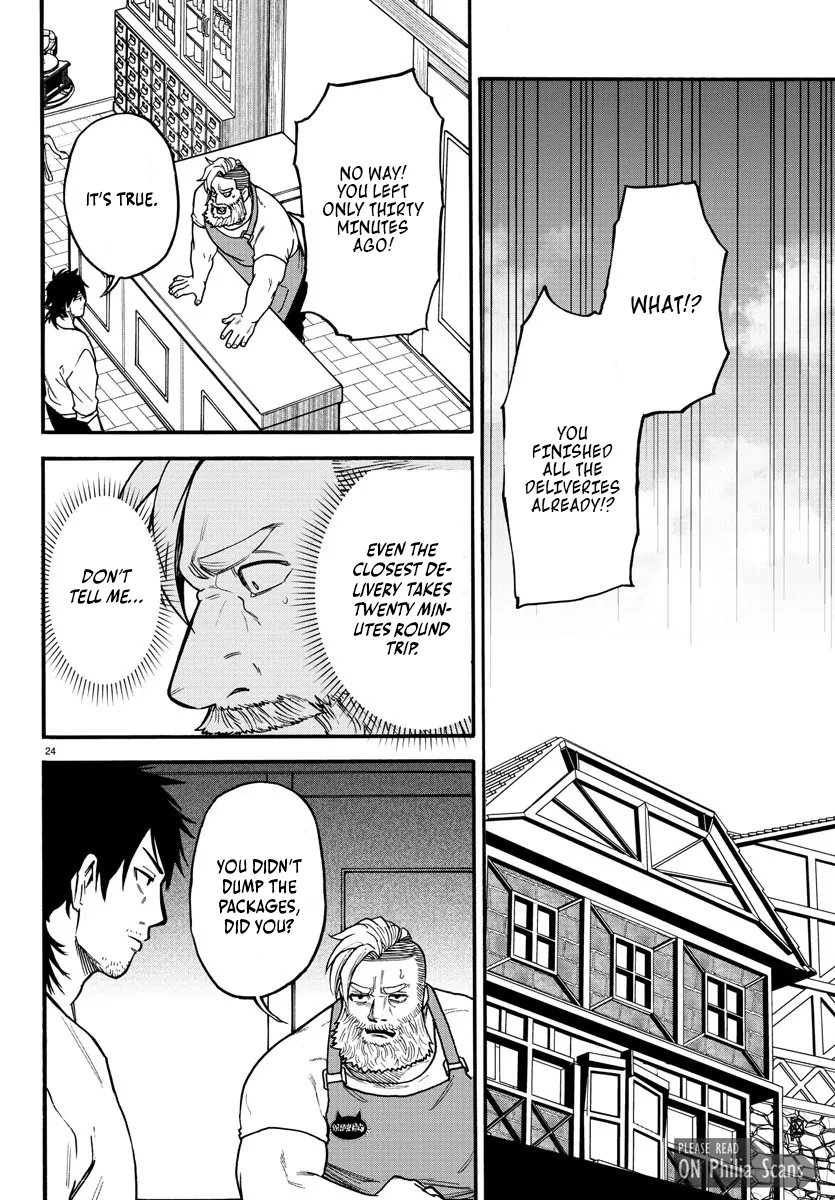 Yuusha Goroshi no Moto Ansatsusha. - Mushoku no Ossan kara Hajimaru Second Life Chapter 4 — Page 23