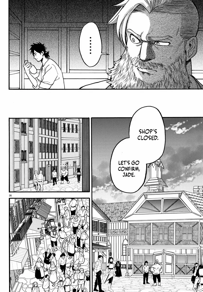 Yuusha Goroshi no Moto Ansatsusha. - Mushoku no Ossan kara Hajimaru Second Life Chapter 4 — Page 25