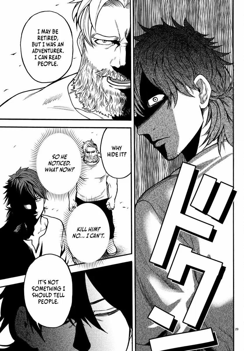 Yuusha Goroshi no Moto Ansatsusha. - Mushoku no Ossan kara Hajimaru Second Life Chapter 4 — Page 28