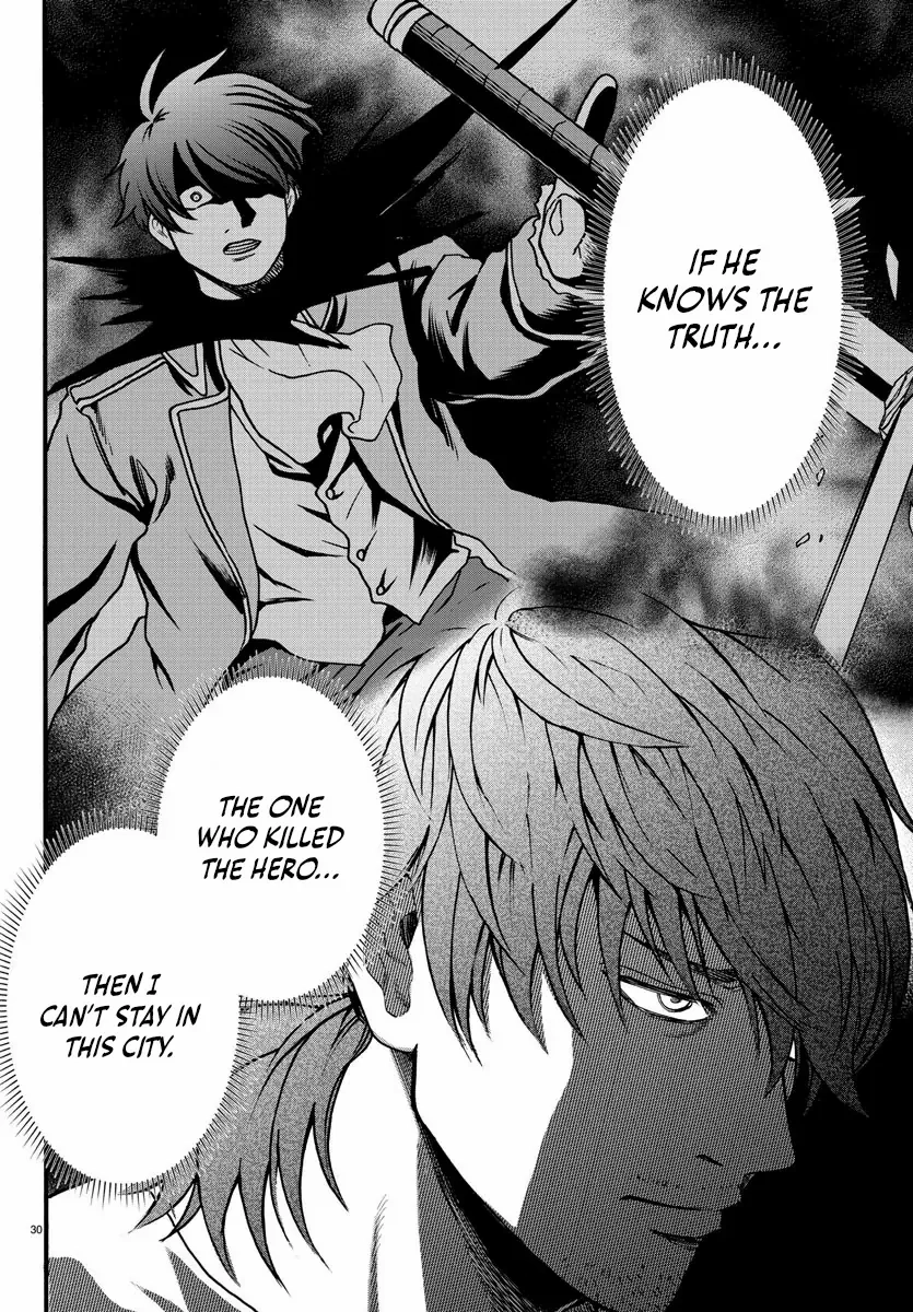 Yuusha Goroshi no Moto Ansatsusha. - Mushoku no Ossan kara Hajimaru Second Life Chapter 4 — Page 29