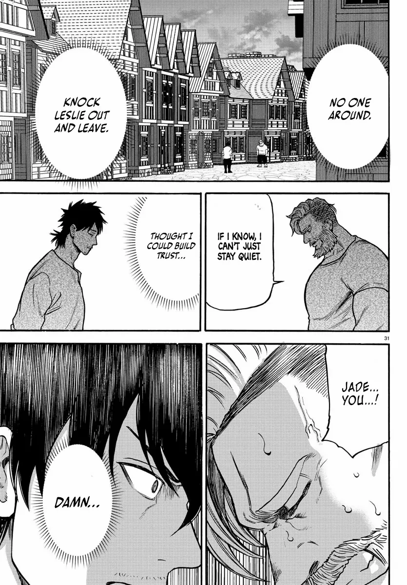 Yuusha Goroshi no Moto Ansatsusha. - Mushoku no Ossan kara Hajimaru Second Life Chapter 4 — Page 30