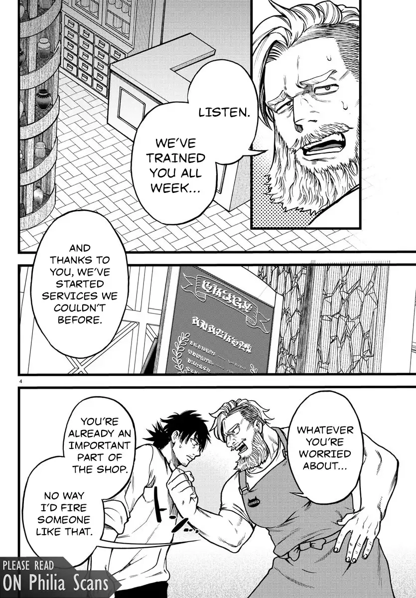 Yuusha Goroshi no Moto Ansatsusha. - Mushoku no Ossan kara Hajimaru Second Life Chapter 5 — Page 2