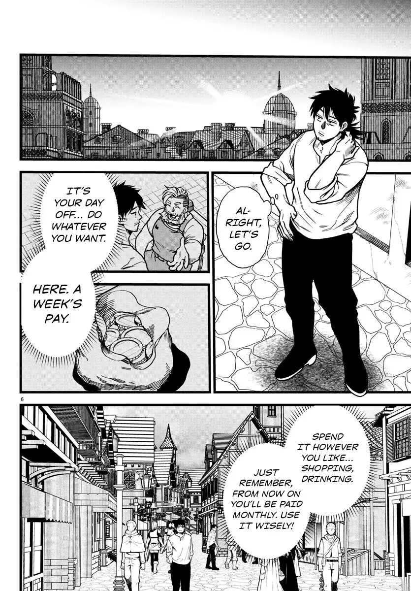 Yuusha Goroshi no Moto Ansatsusha. - Mushoku no Ossan kara Hajimaru Second Life Chapter 5 — Page 4