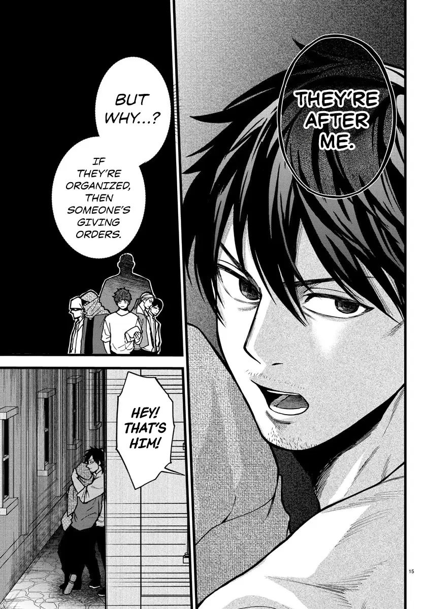 Yuusha Goroshi no Moto Ansatsusha. - Mushoku no Ossan kara Hajimaru Second Life Chapter 5 — Page 13