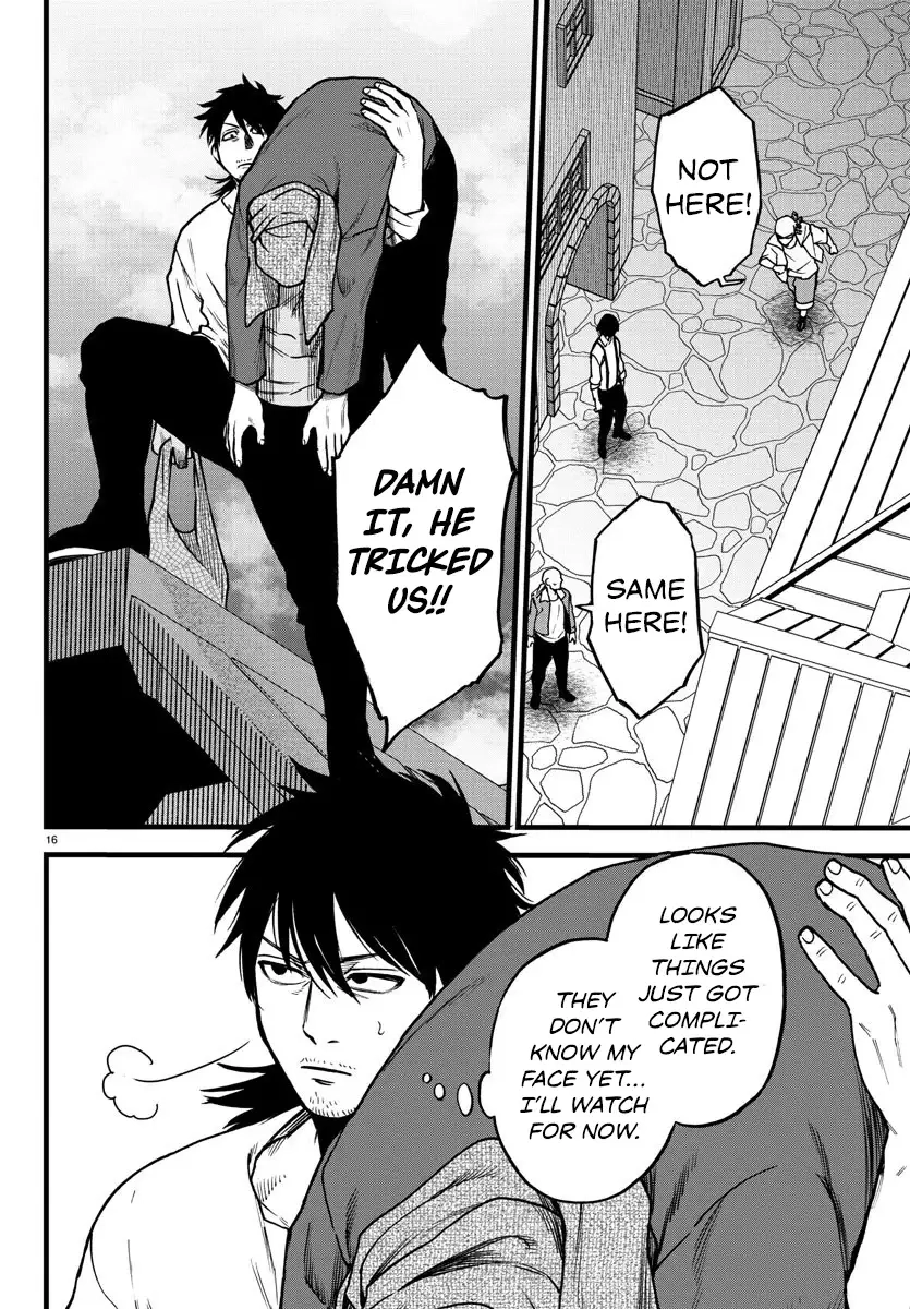 Yuusha Goroshi no Moto Ansatsusha. - Mushoku no Ossan kara Hajimaru Second Life Chapter 5 — Page 14