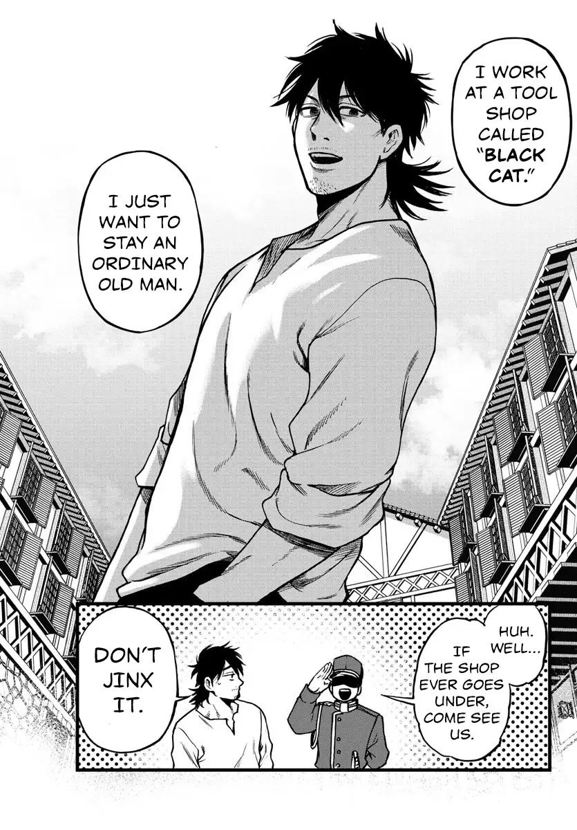 Yuusha Goroshi no Moto Ansatsusha. - Mushoku no Ossan kara Hajimaru Second Life Chapter 5 — Page 17