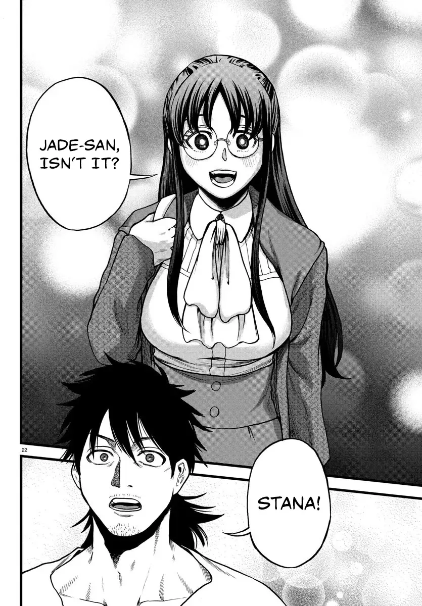 Yuusha Goroshi no Moto Ansatsusha. - Mushoku no Ossan kara Hajimaru Second Life Chapter 5 — Page 20