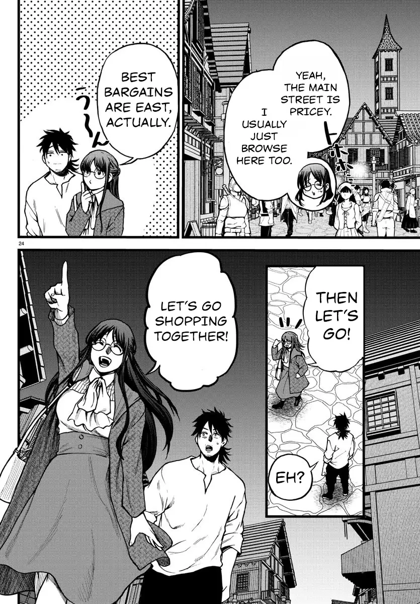 Yuusha Goroshi no Moto Ansatsusha. - Mushoku no Ossan kara Hajimaru Second Life Chapter 5 — Page 22