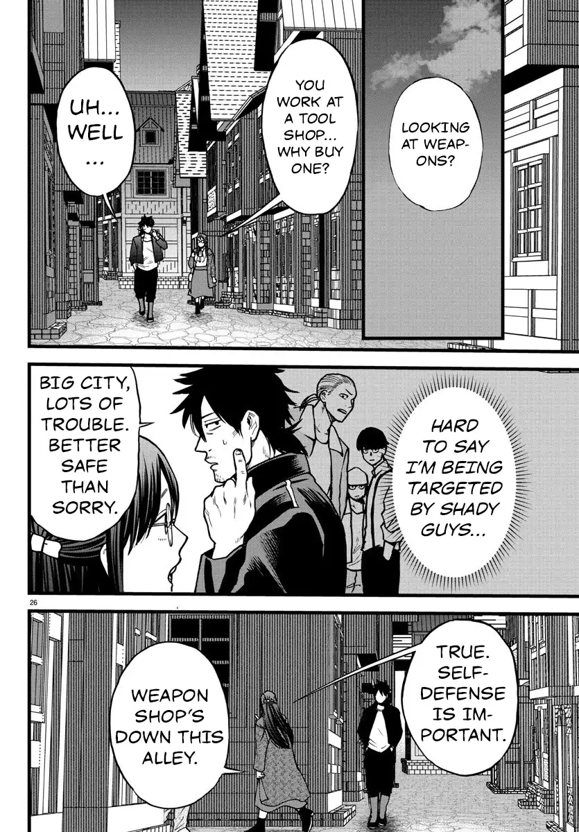Yuusha Goroshi no Moto Ansatsusha. - Mushoku no Ossan kara Hajimaru Second Life Chapter 5 — Page 24