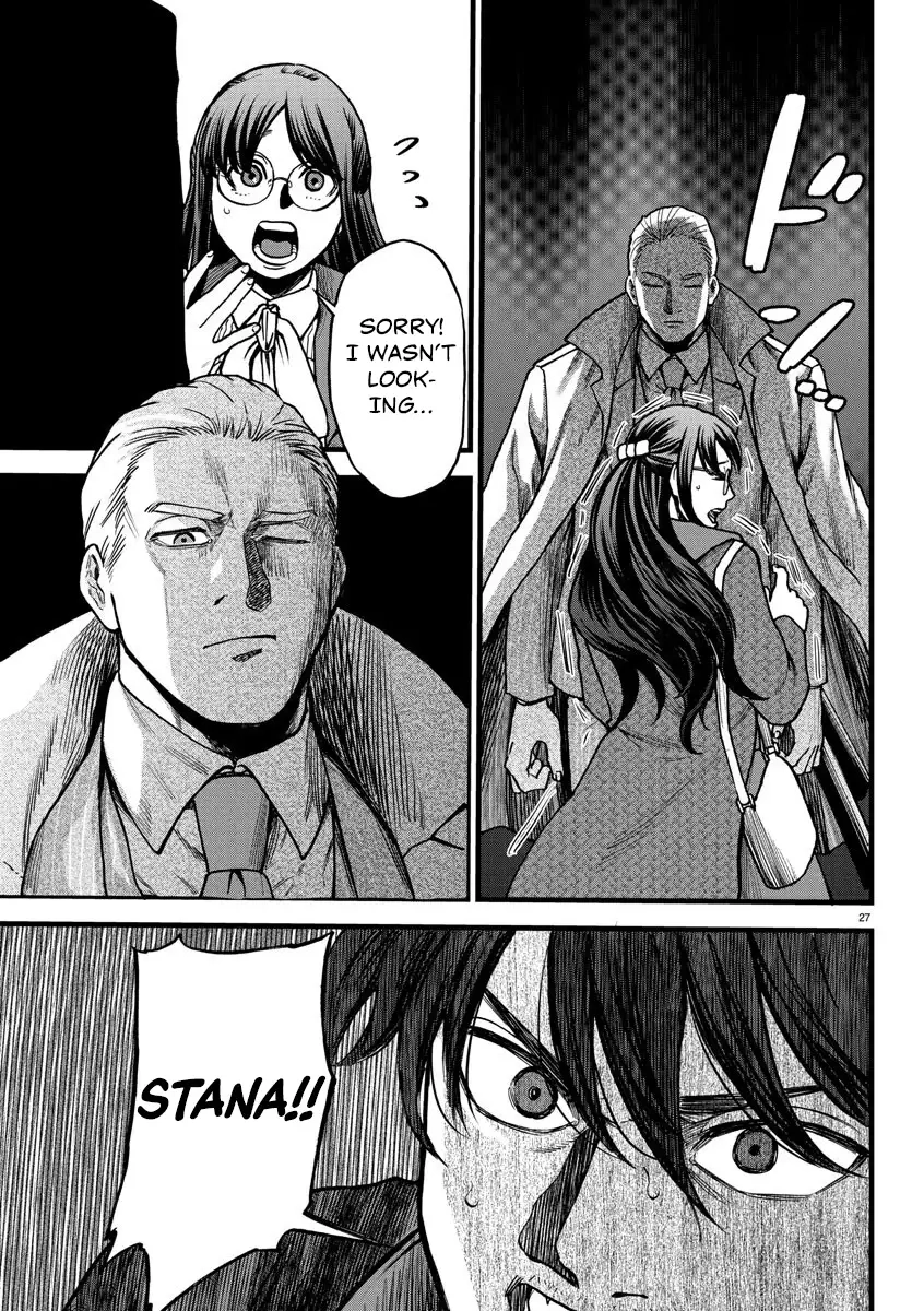 Yuusha Goroshi no Moto Ansatsusha. - Mushoku no Ossan kara Hajimaru Second Life Chapter 5 — Page 25