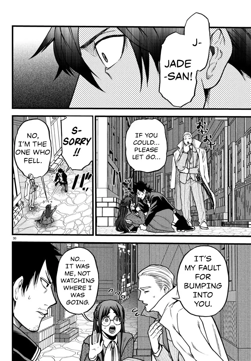 Yuusha Goroshi no Moto Ansatsusha. - Mushoku no Ossan kara Hajimaru Second Life Chapter 5 — Page 27