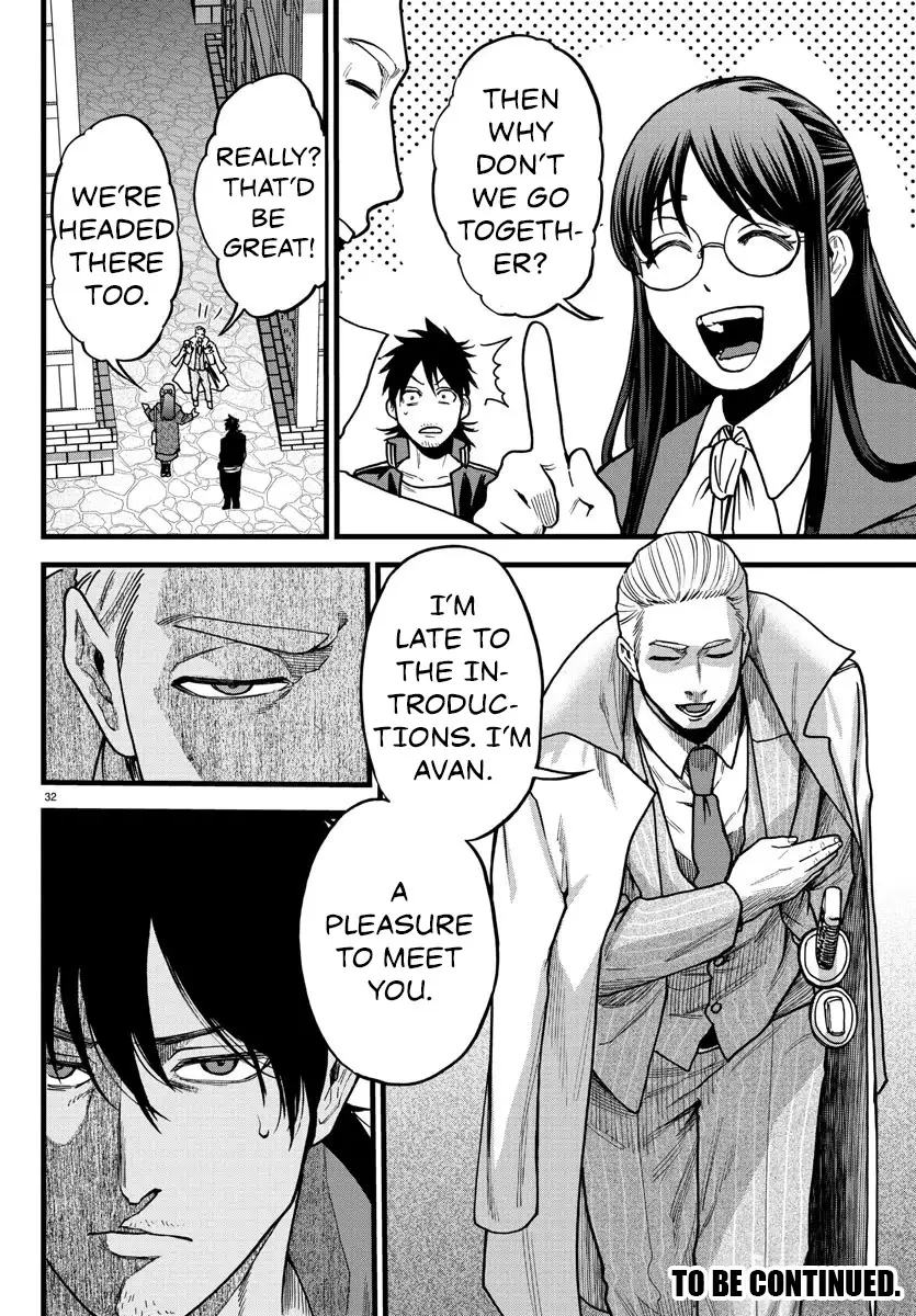 Yuusha Goroshi no Moto Ansatsusha. - Mushoku no Ossan kara Hajimaru Second Life Chapter 5 — Page 29