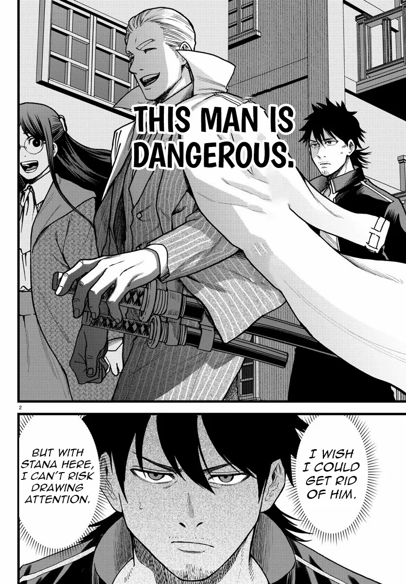 Yuusha Goroshi no Moto Ansatsusha. - Mushoku no Ossan kara Hajimaru Second Life Chapter 6 — Page 1