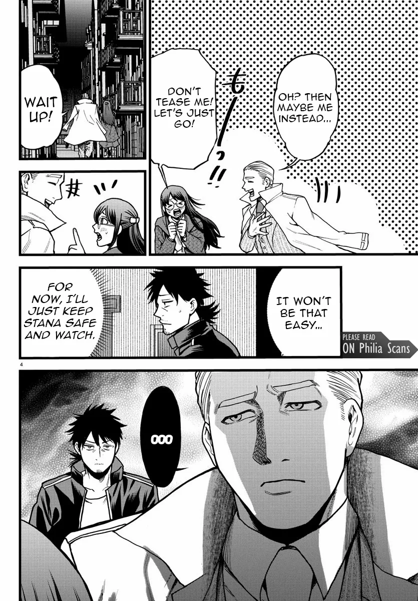 Yuusha Goroshi no Moto Ansatsusha. - Mushoku no Ossan kara Hajimaru Second Life Chapter 6 — Page 3