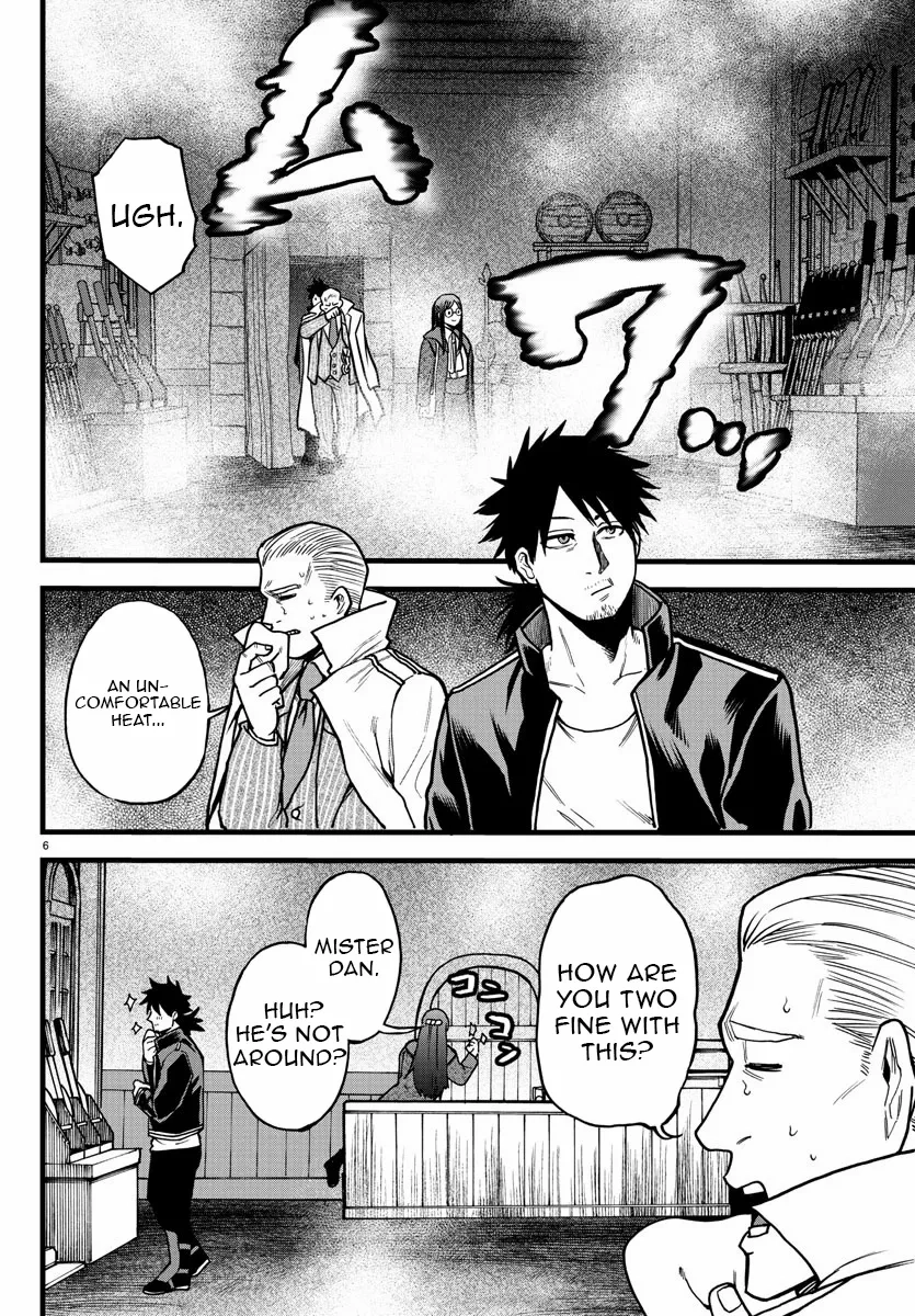 Yuusha Goroshi no Moto Ansatsusha. - Mushoku no Ossan kara Hajimaru Second Life Chapter 6 — Page 5