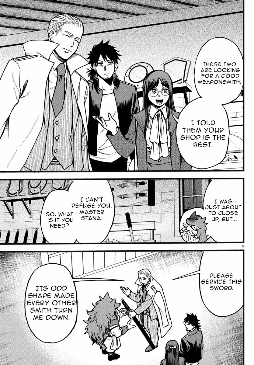 Yuusha Goroshi no Moto Ansatsusha. - Mushoku no Ossan kara Hajimaru Second Life Chapter 6 — Page 8