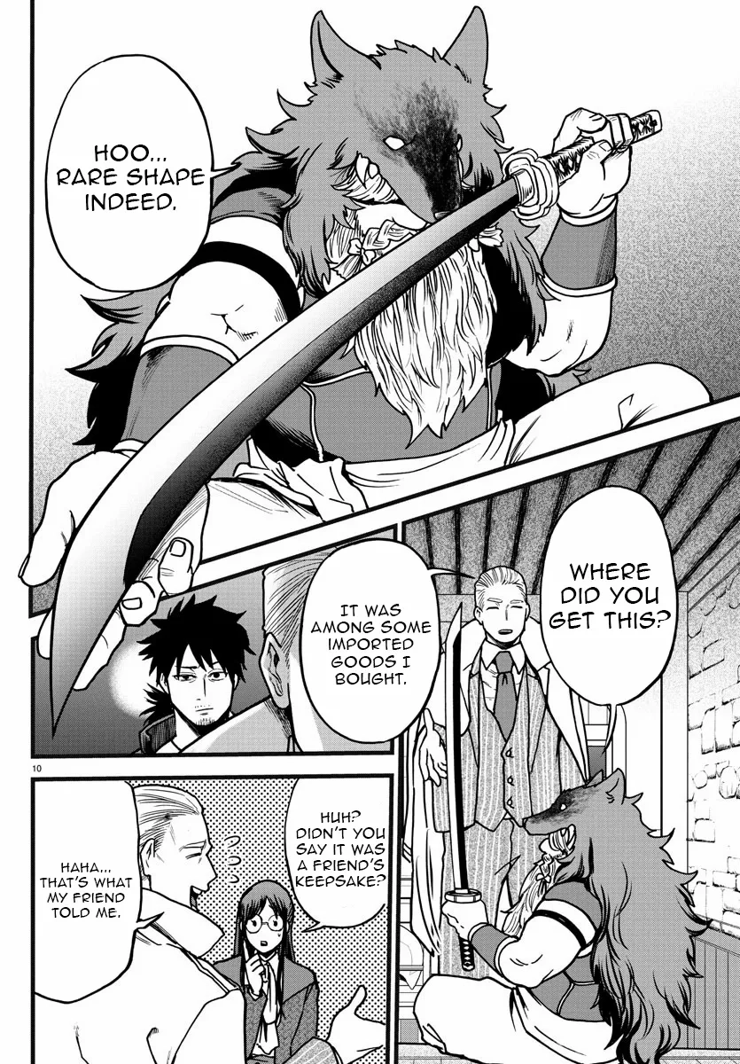 Yuusha Goroshi no Moto Ansatsusha. - Mushoku no Ossan kara Hajimaru Second Life Chapter 6 — Page 9