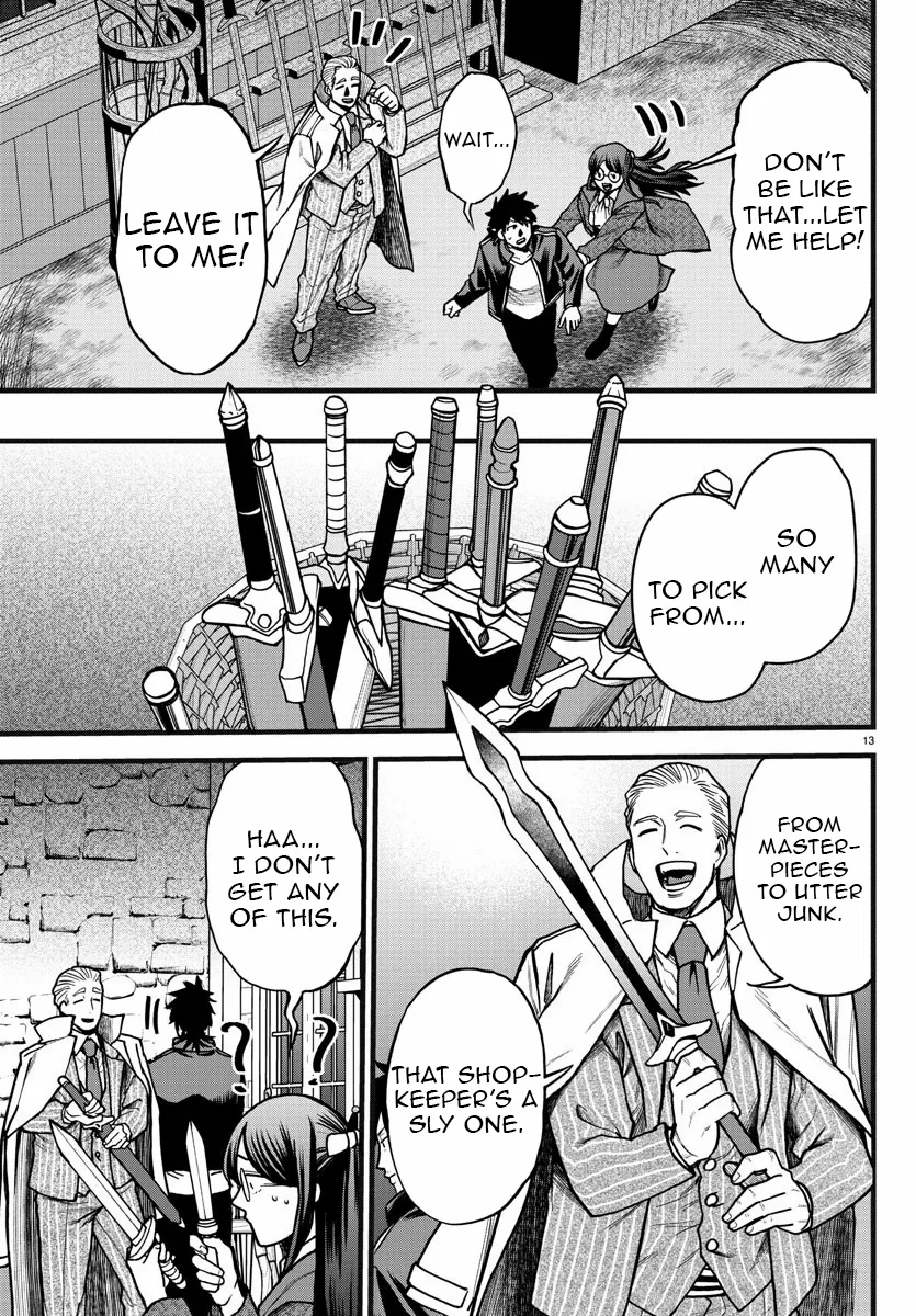 Yuusha Goroshi no Moto Ansatsusha. - Mushoku no Ossan kara Hajimaru Second Life Chapter 6 — Page 12