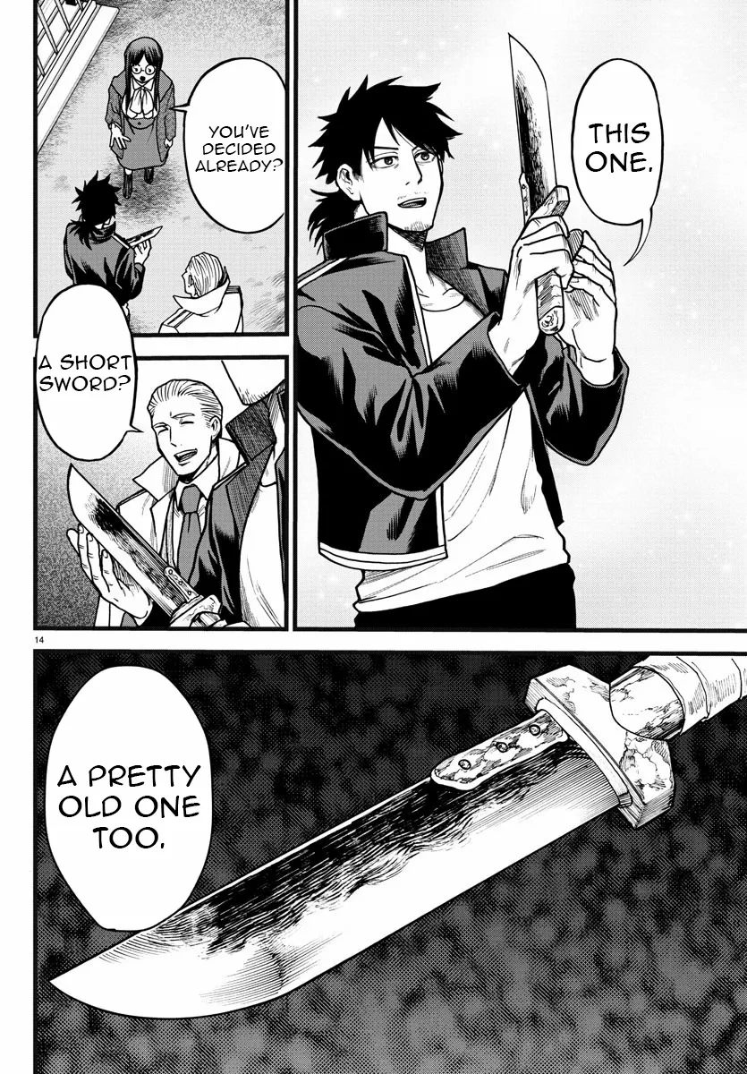 Yuusha Goroshi no Moto Ansatsusha. - Mushoku no Ossan kara Hajimaru Second Life Chapter 6 — Page 13