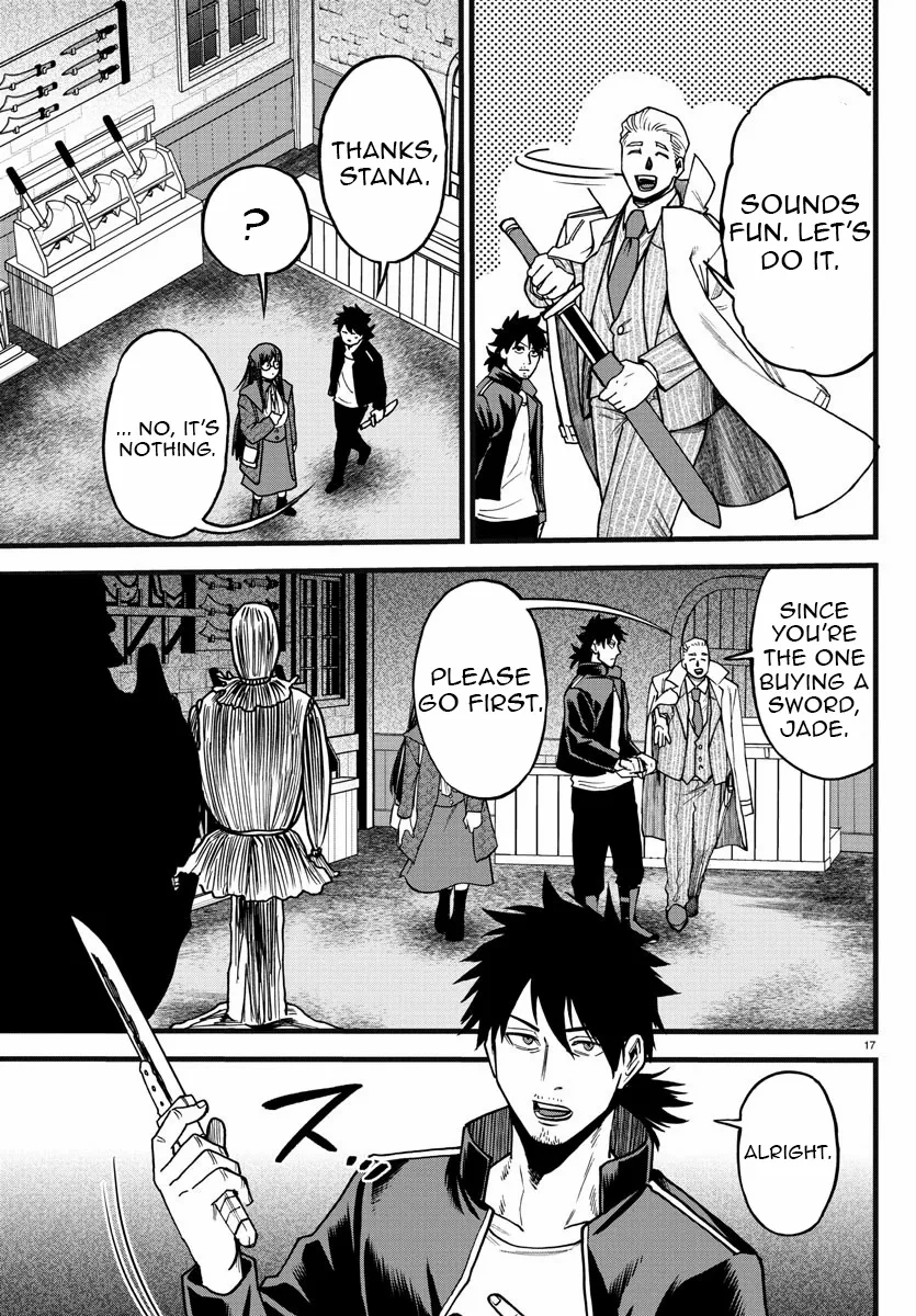 Yuusha Goroshi no Moto Ansatsusha. - Mushoku no Ossan kara Hajimaru Second Life Chapter 6 — Page 16