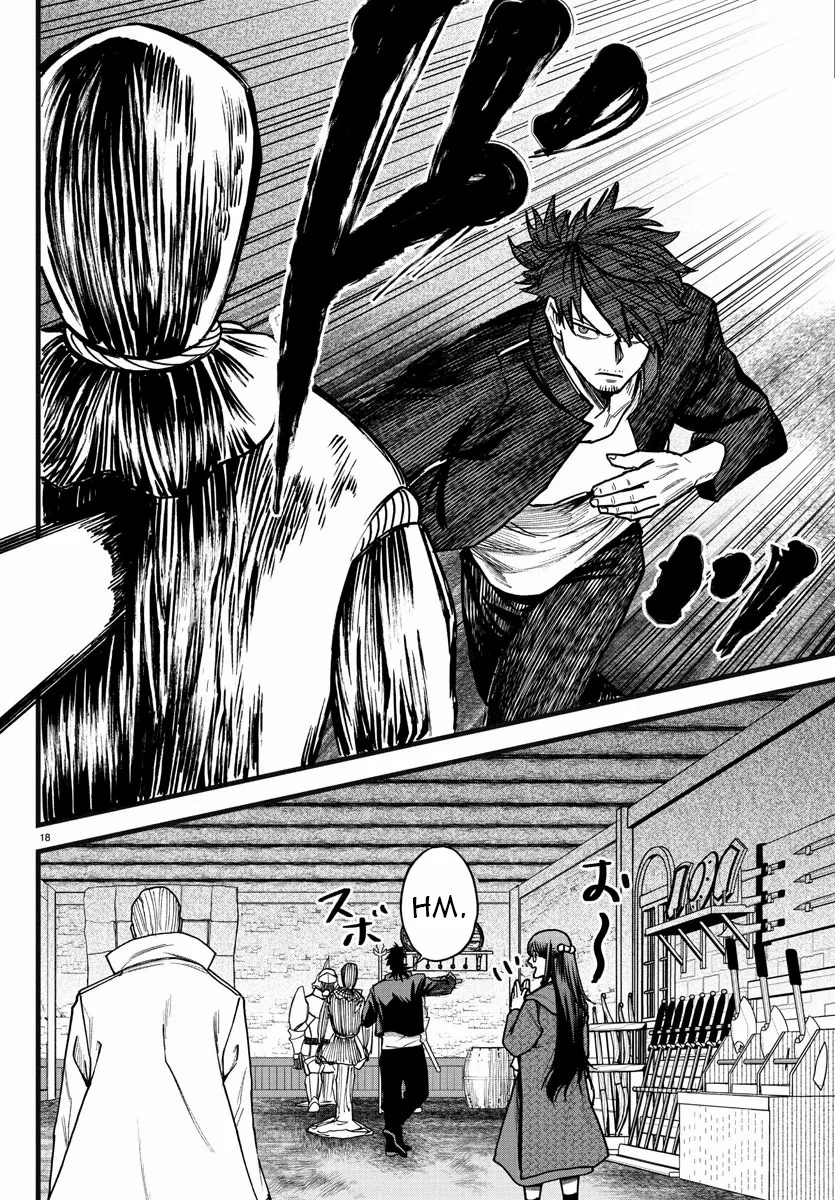 Yuusha Goroshi no Moto Ansatsusha. - Mushoku no Ossan kara Hajimaru Second Life Chapter 6 — Page 17