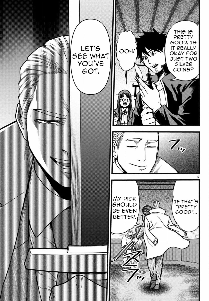 Yuusha Goroshi no Moto Ansatsusha. - Mushoku no Ossan kara Hajimaru Second Life Chapter 6 — Page 18