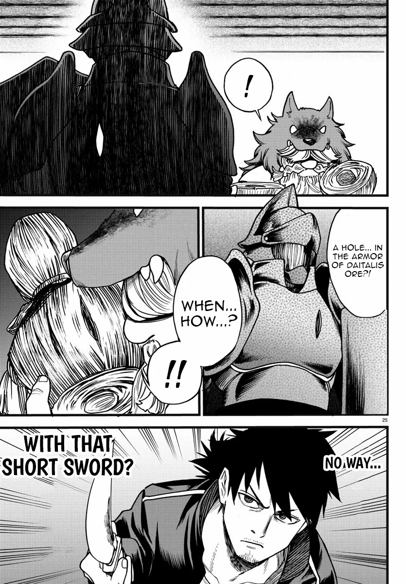 Yuusha Goroshi no Moto Ansatsusha. - Mushoku no Ossan kara Hajimaru Second Life Chapter 6 — Page 24