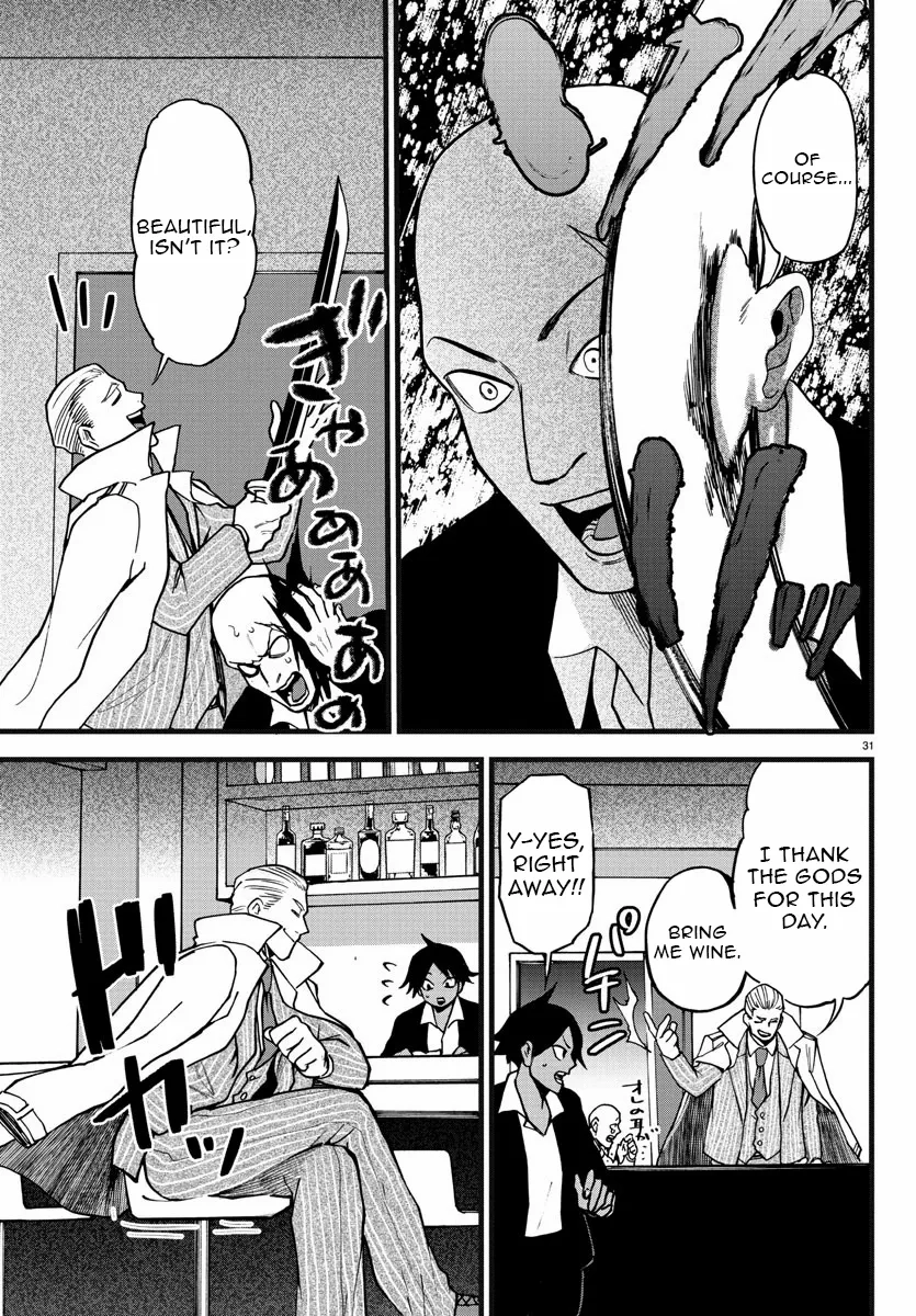 Yuusha Goroshi no Moto Ansatsusha. - Mushoku no Ossan kara Hajimaru Second Life Chapter 6 — Page 30