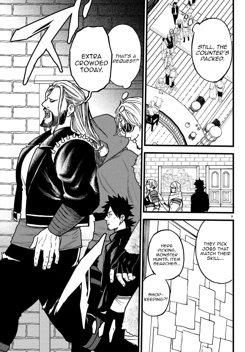 Yuusha Goroshi no Moto Ansatsusha. - Mushoku no Ossan kara Hajimaru Second Life Chapter 7 — Page 7