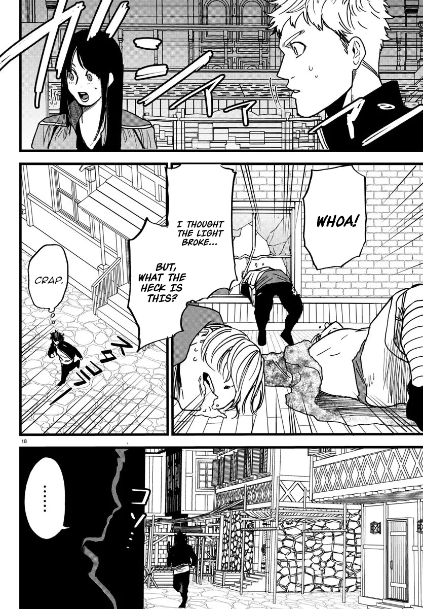 Yuusha Goroshi no Moto Ansatsusha. - Mushoku no Ossan kara Hajimaru Second Life Chapter 7 — Page 16